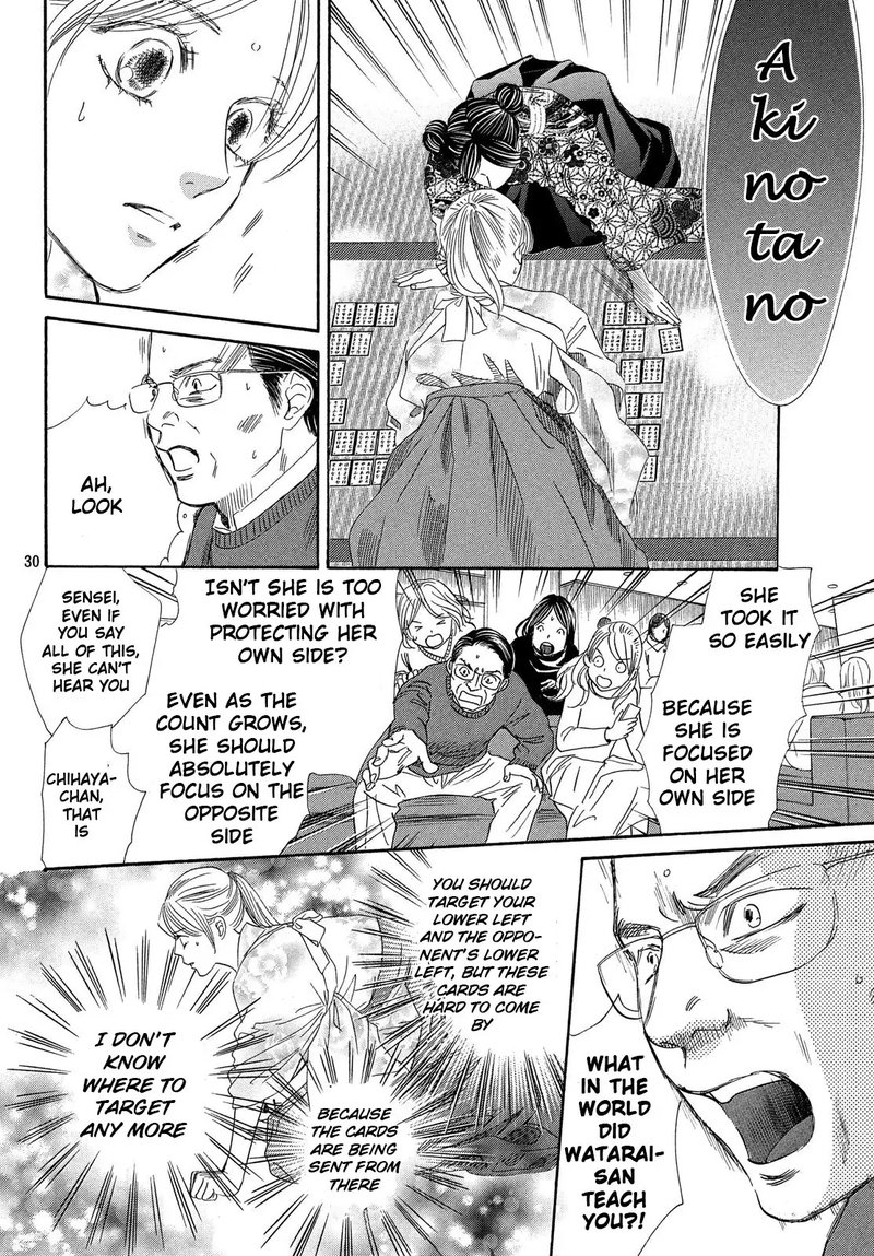 Chihayafuru Chapter 223 Page 30