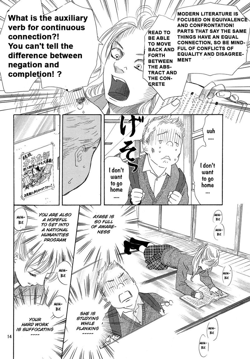 Chihayafuru Chapter 224 Page 14