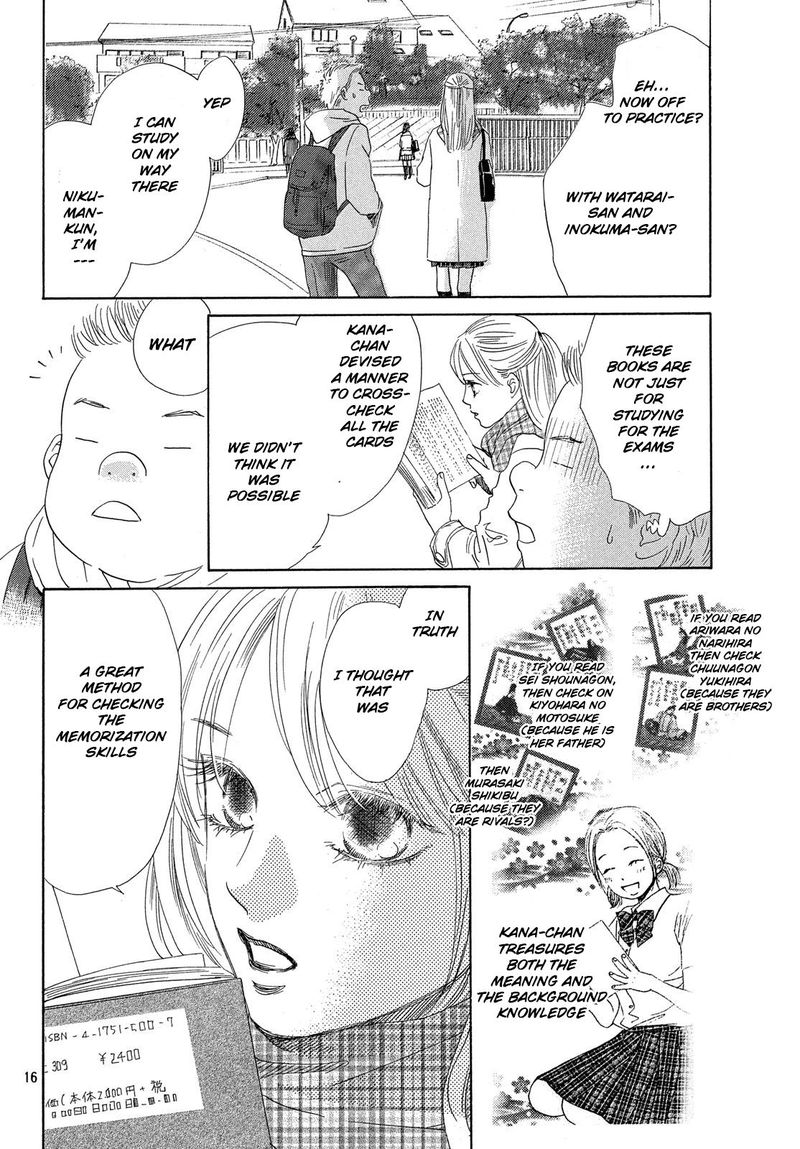 Chihayafuru Chapter 224 Page 16