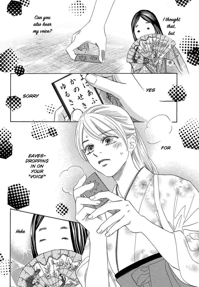 Chihayafuru Chapter 224 Page 28