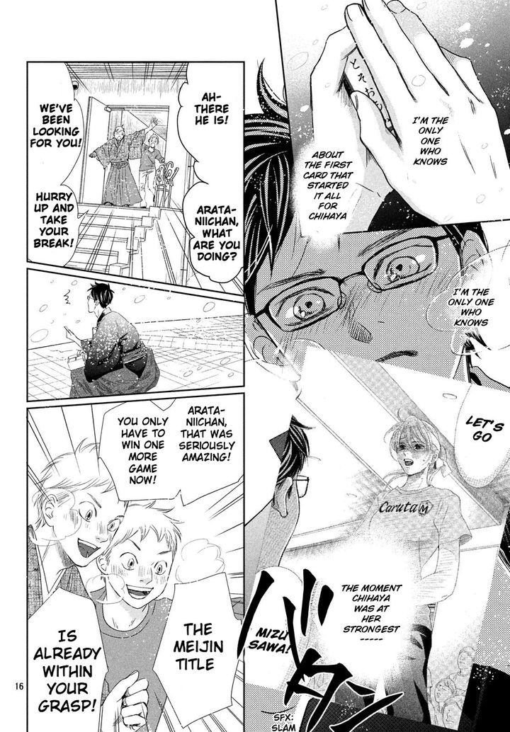 Chihayafuru Chapter 226 Page 16