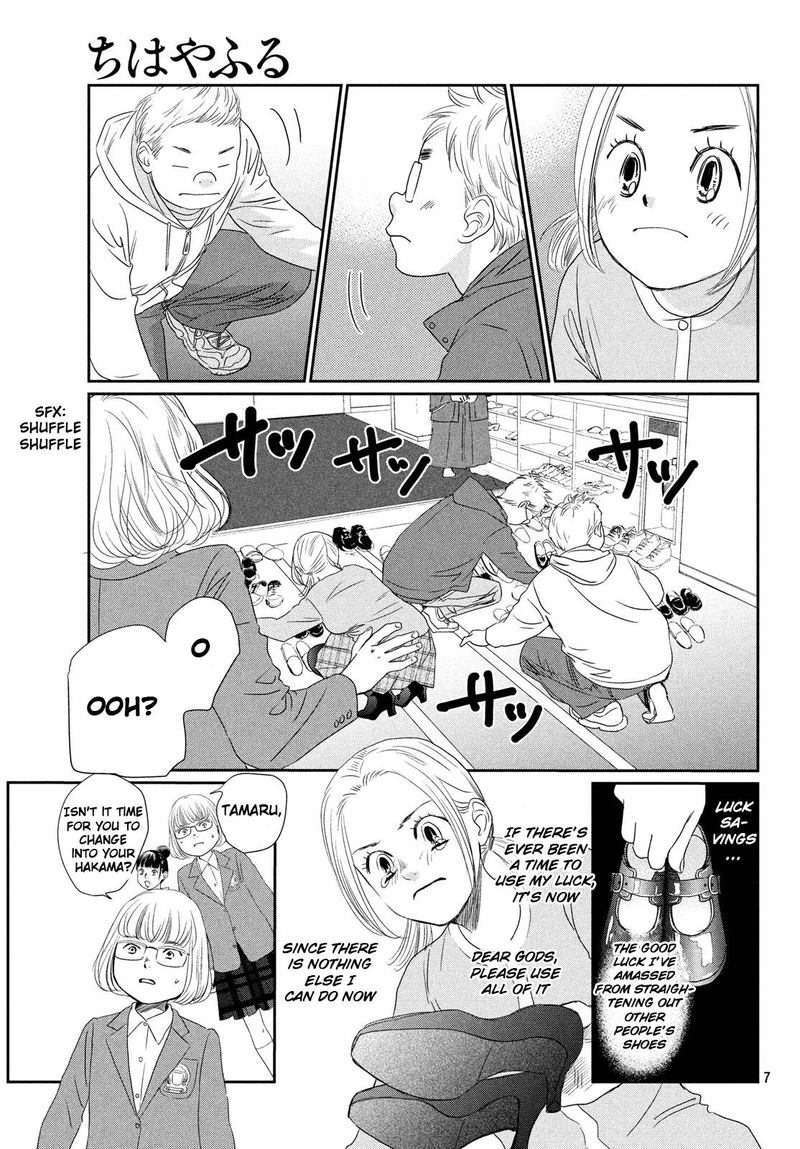 Chihayafuru Chapter 227 Page 6