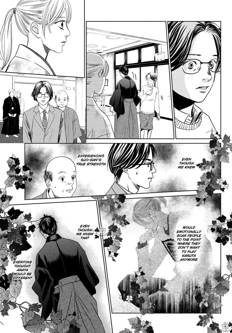 Chihayafuru Chapter 230 Page 38