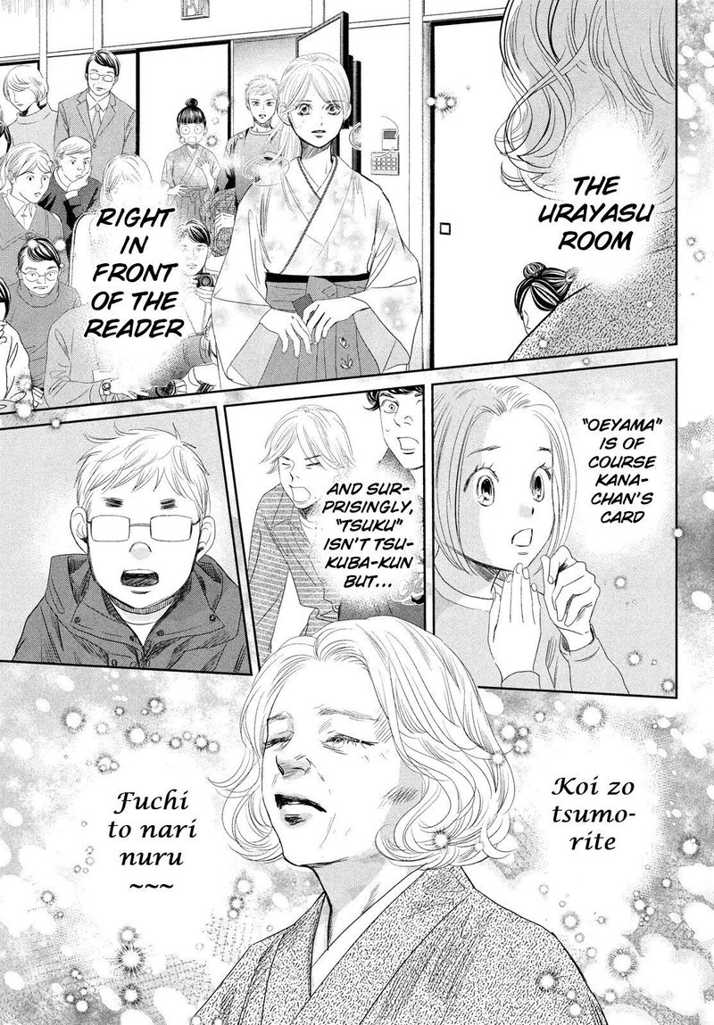 Chihayafuru Chapter 236 Page 26