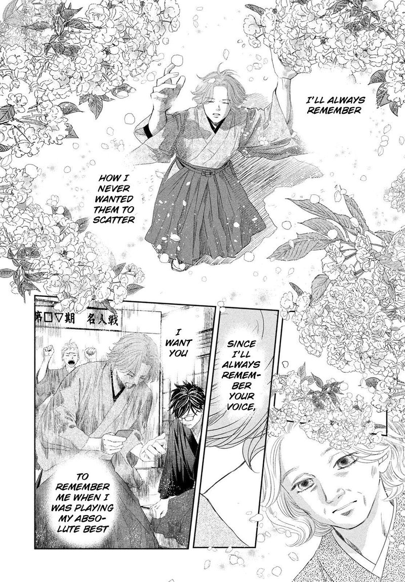 Chihayafuru Chapter 237 Page 9