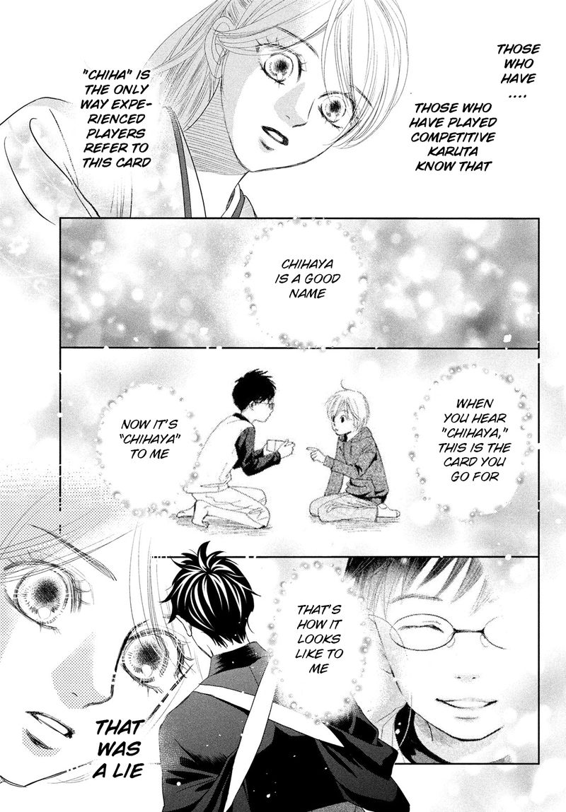 Chihayafuru Chapter 239 Page 24