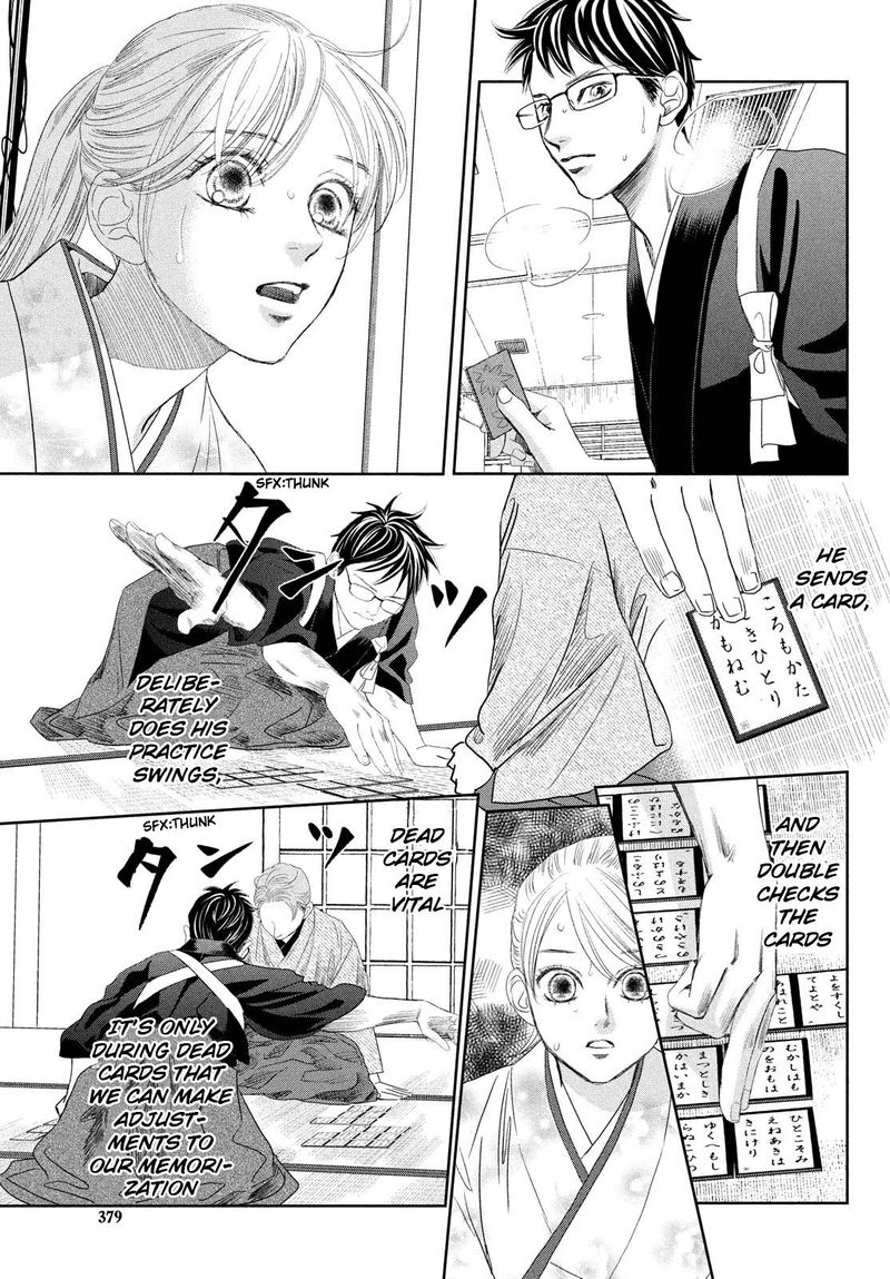 Chihayafuru Chapter 241 Page 24