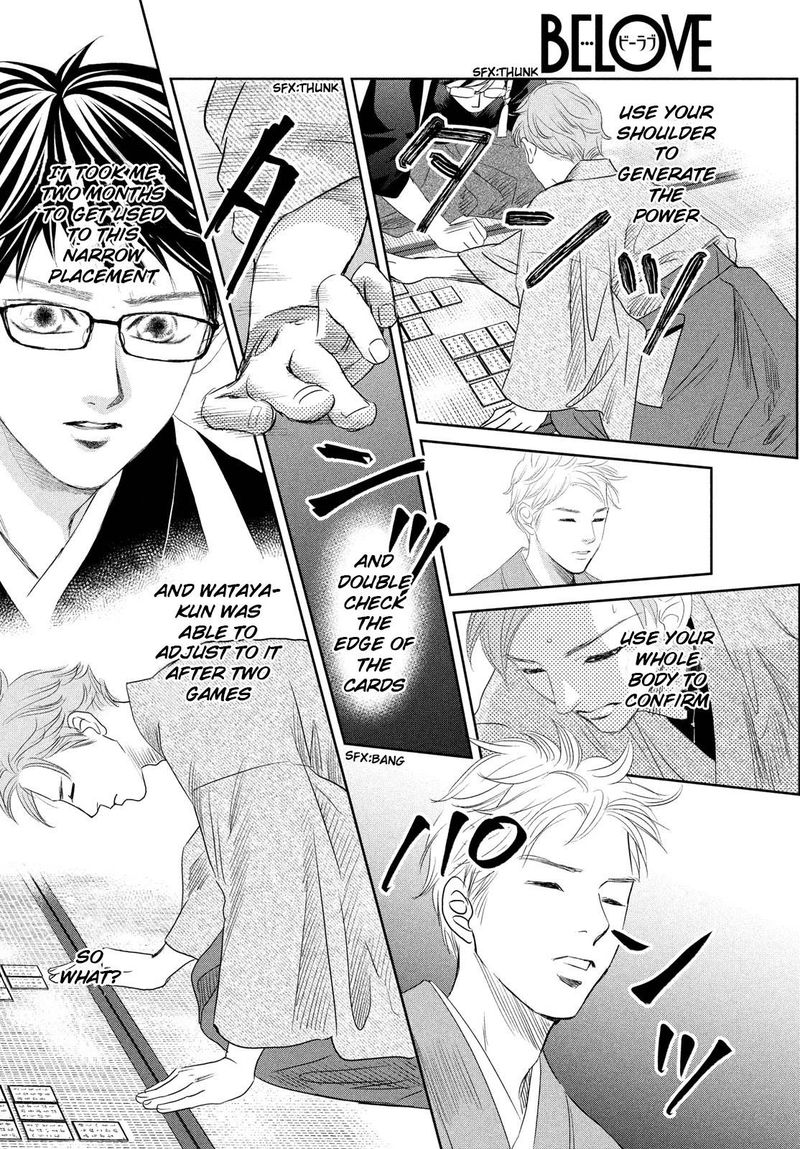 Chihayafuru Chapter 242 Page 30