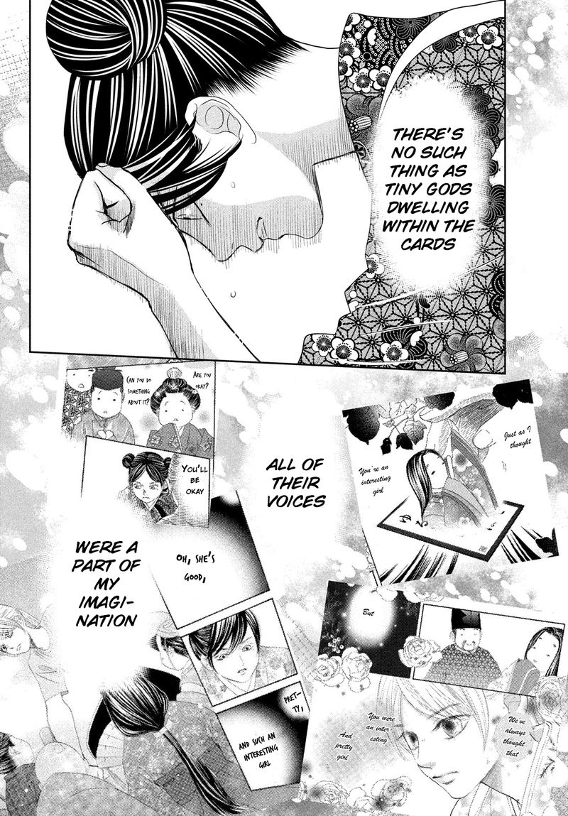 Chihayafuru Chapter 243 Page 24