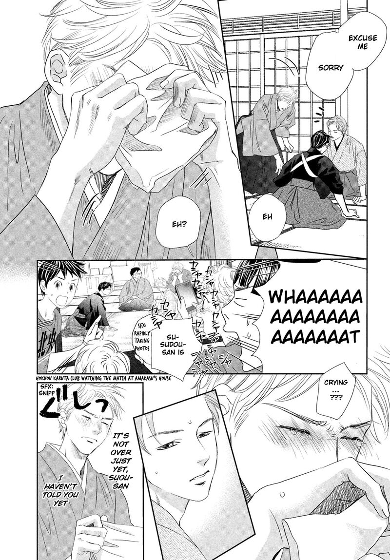 Chihayafuru Chapter 245 Page 11
