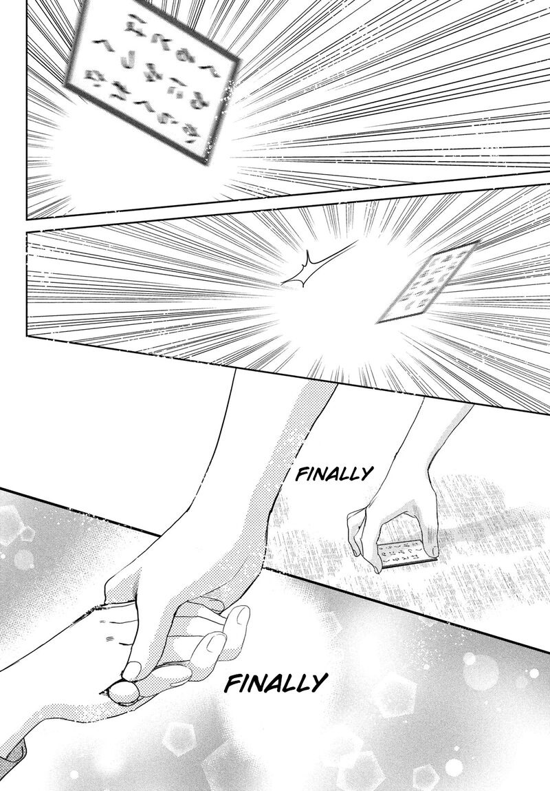 Chihayafuru Chapter 245 Page 4
