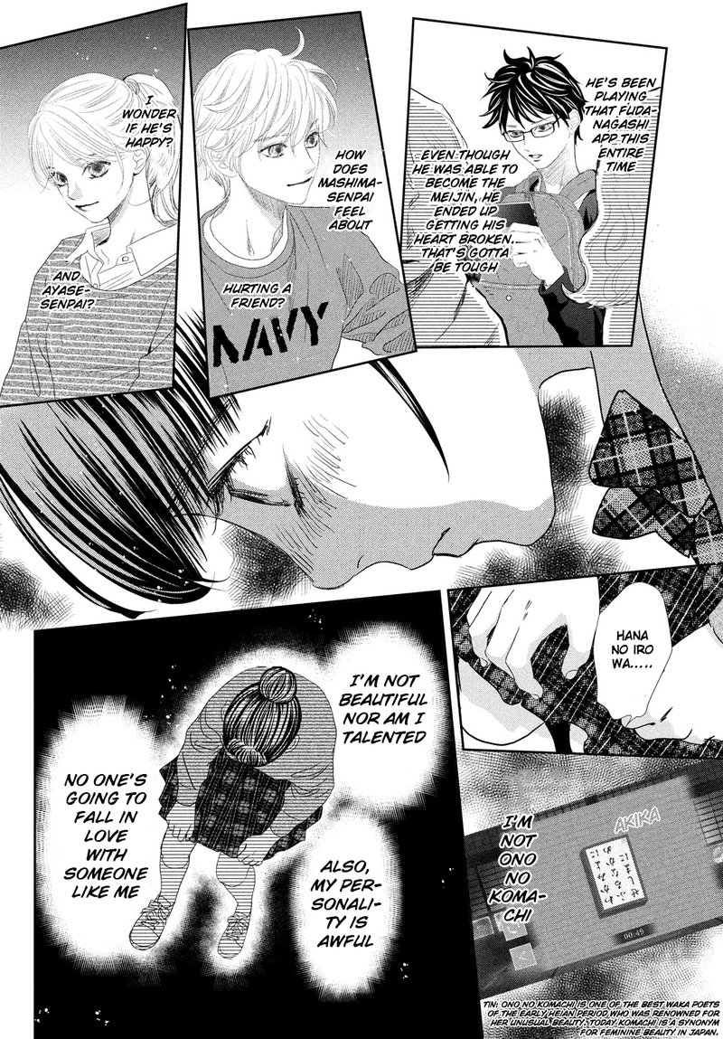 Chihayafuru Chapter 247e Page 15