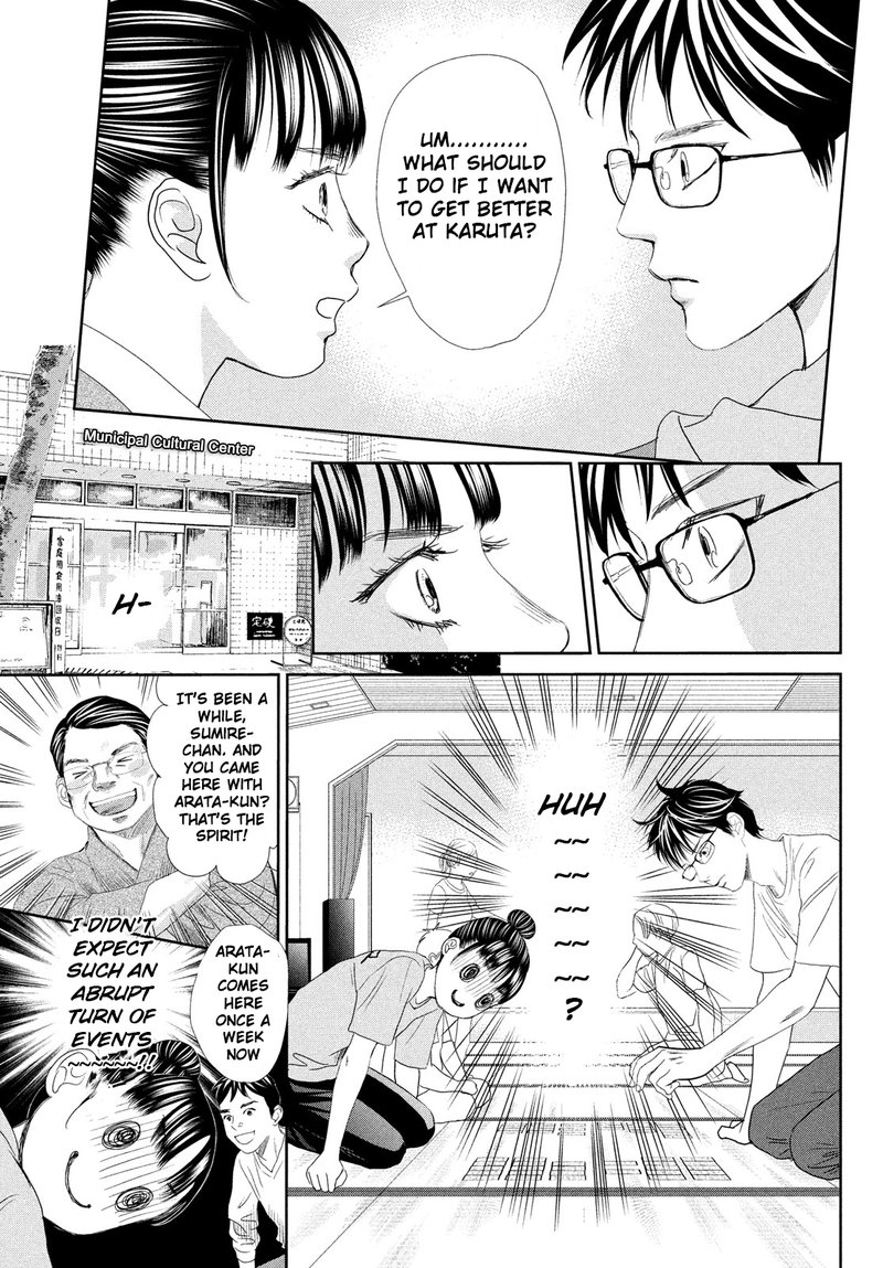 Chihayafuru Chapter 247e Page 20