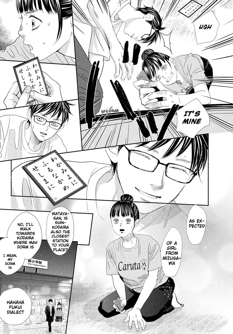 Chihayafuru Chapter 247e Page 23