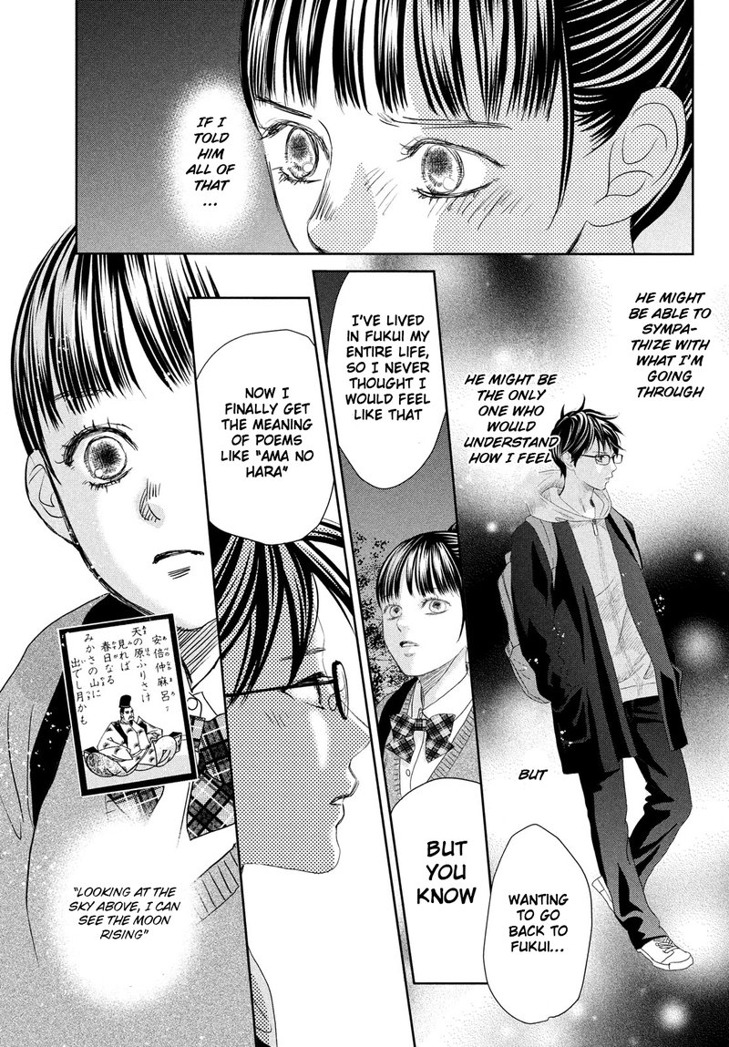 Chihayafuru Chapter 247e Page 26