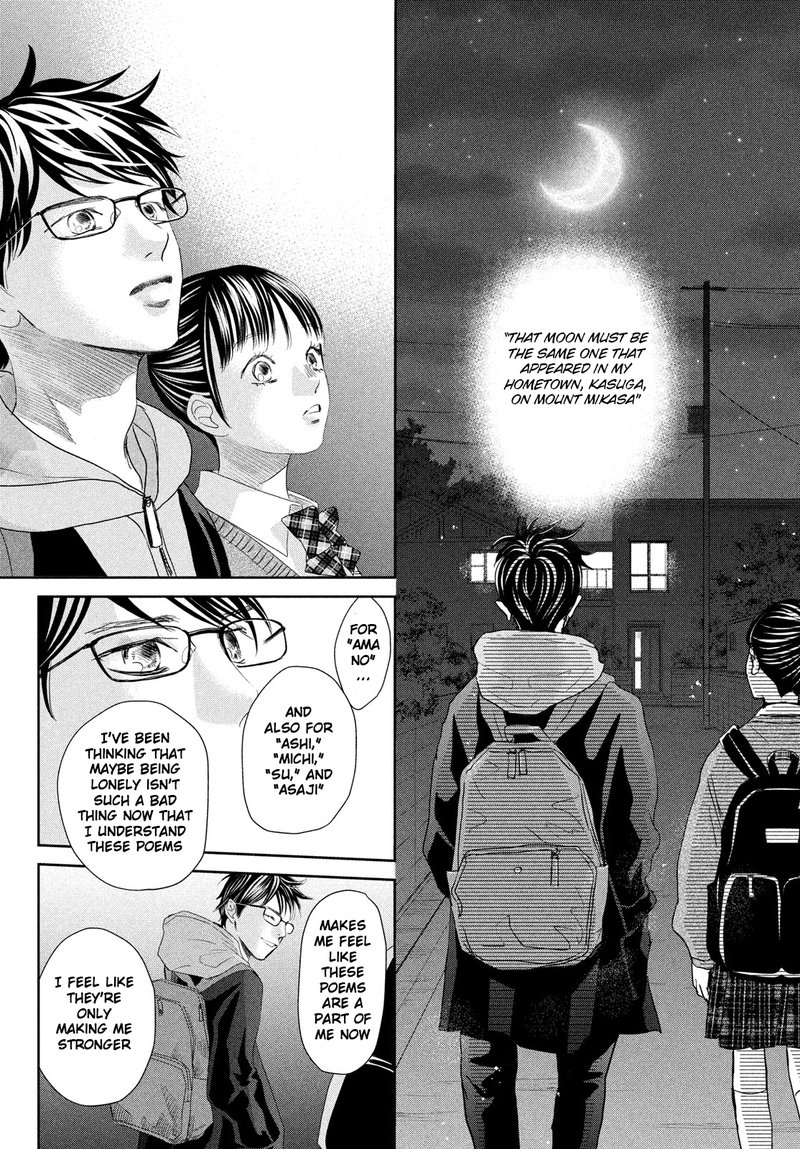 Chihayafuru Chapter 247e Page 27