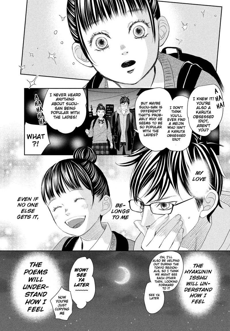 Chihayafuru Chapter 247e Page 28