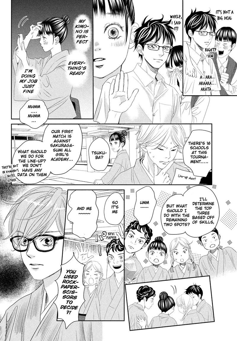 Chihayafuru Chapter 247e Page 31