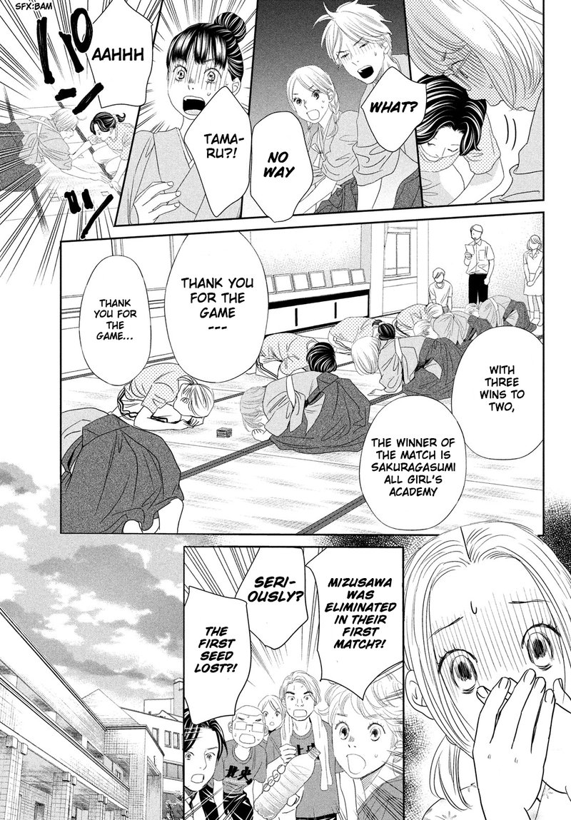 Chihayafuru Chapter 247e Page 34