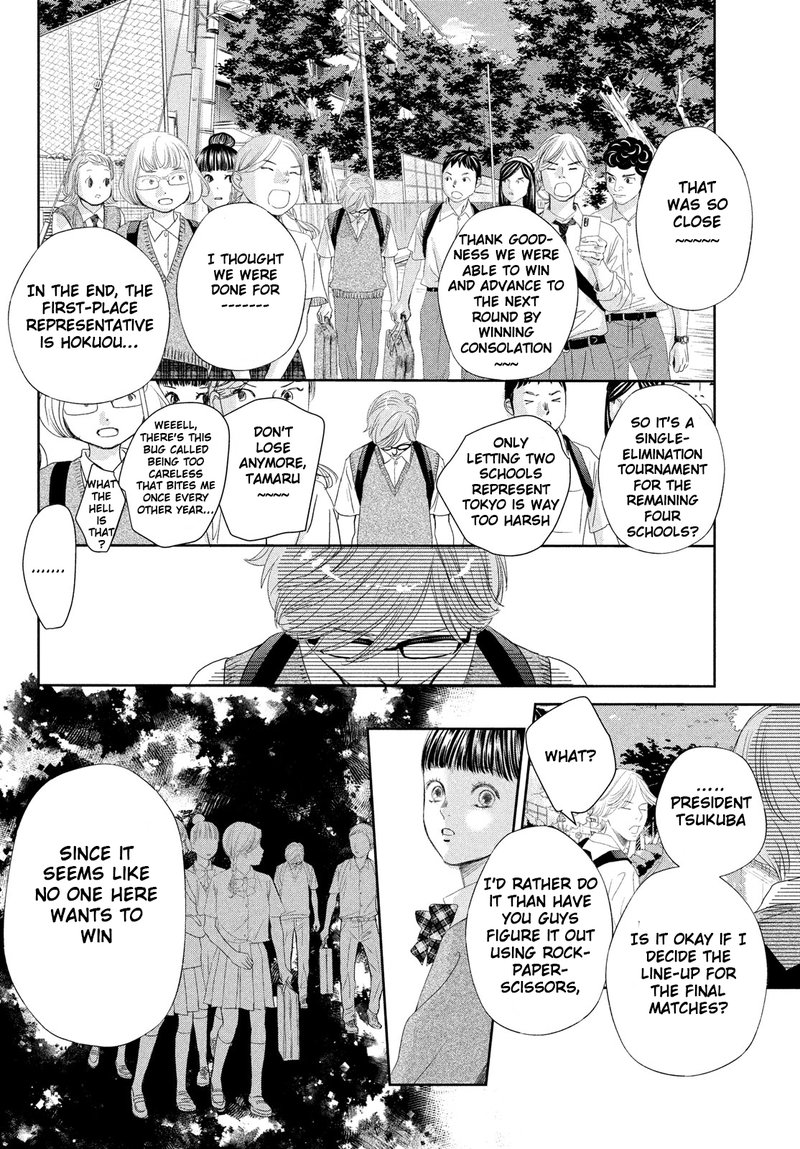 Chihayafuru Chapter 247e Page 35