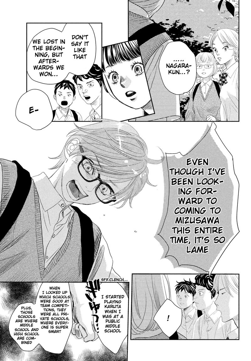 Chihayafuru Chapter 247e Page 36