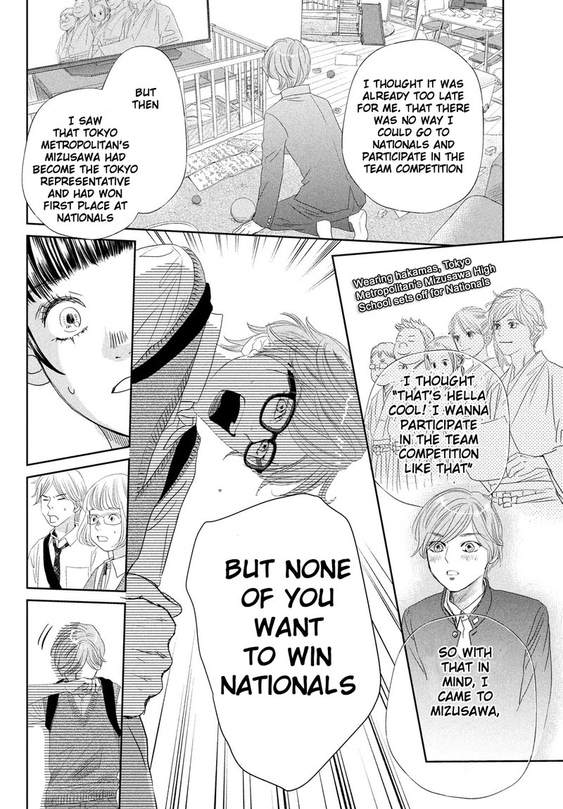 Chihayafuru Chapter 247e Page 37