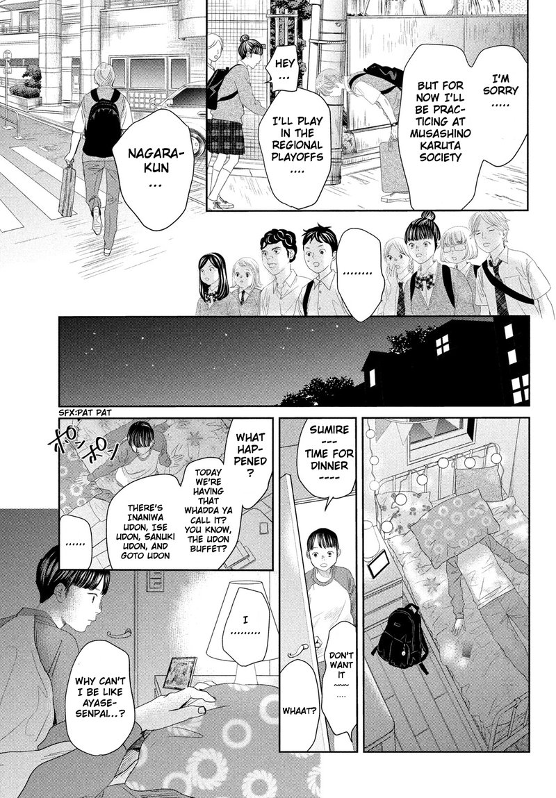 Chihayafuru Chapter 247e Page 38