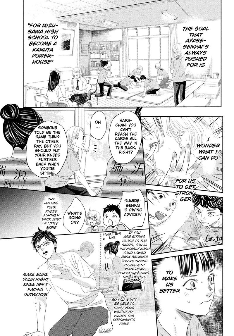 Chihayafuru Chapter 247e Page 40