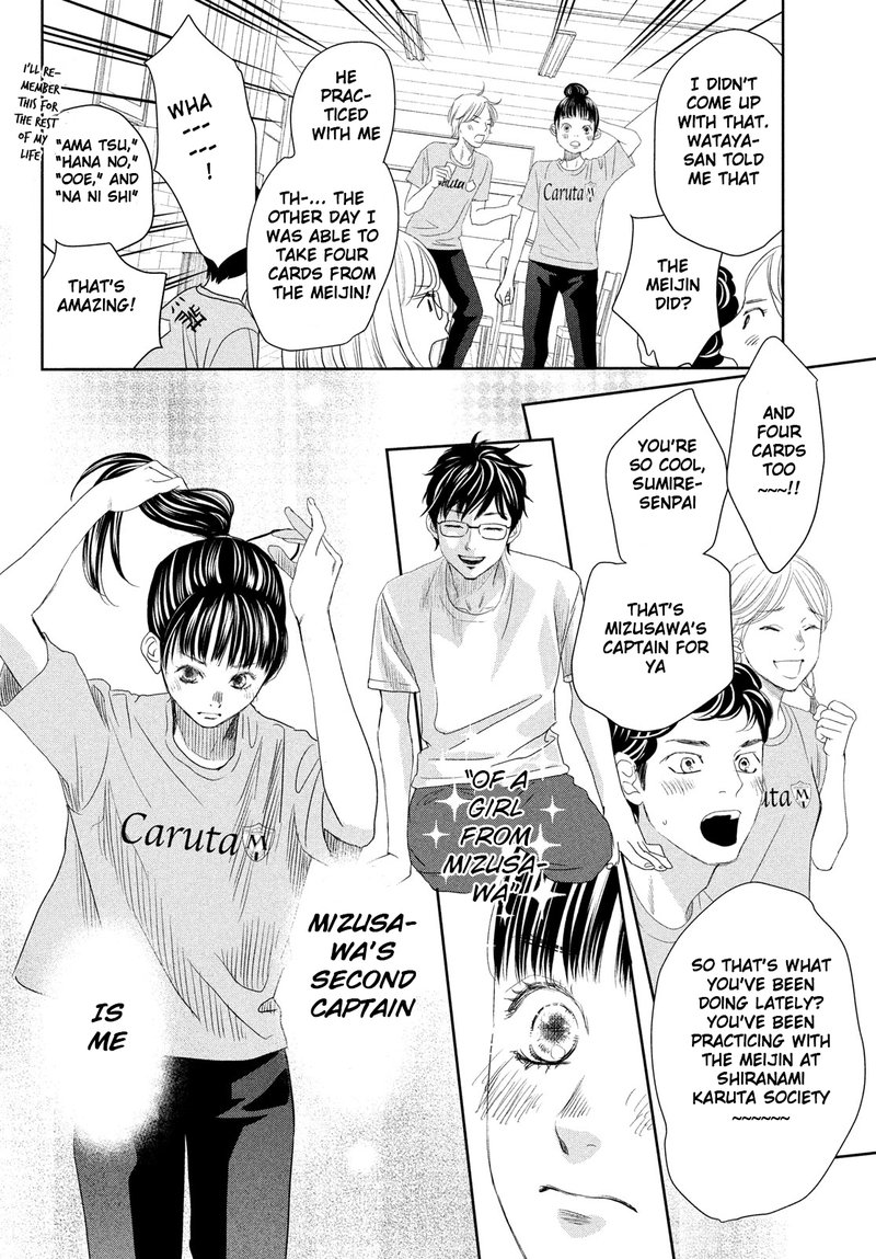 Chihayafuru Chapter 247e Page 41