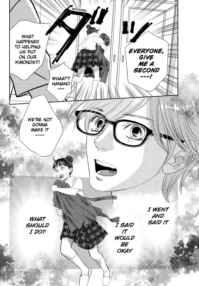 Chihayafuru Chapter 247e Page 45