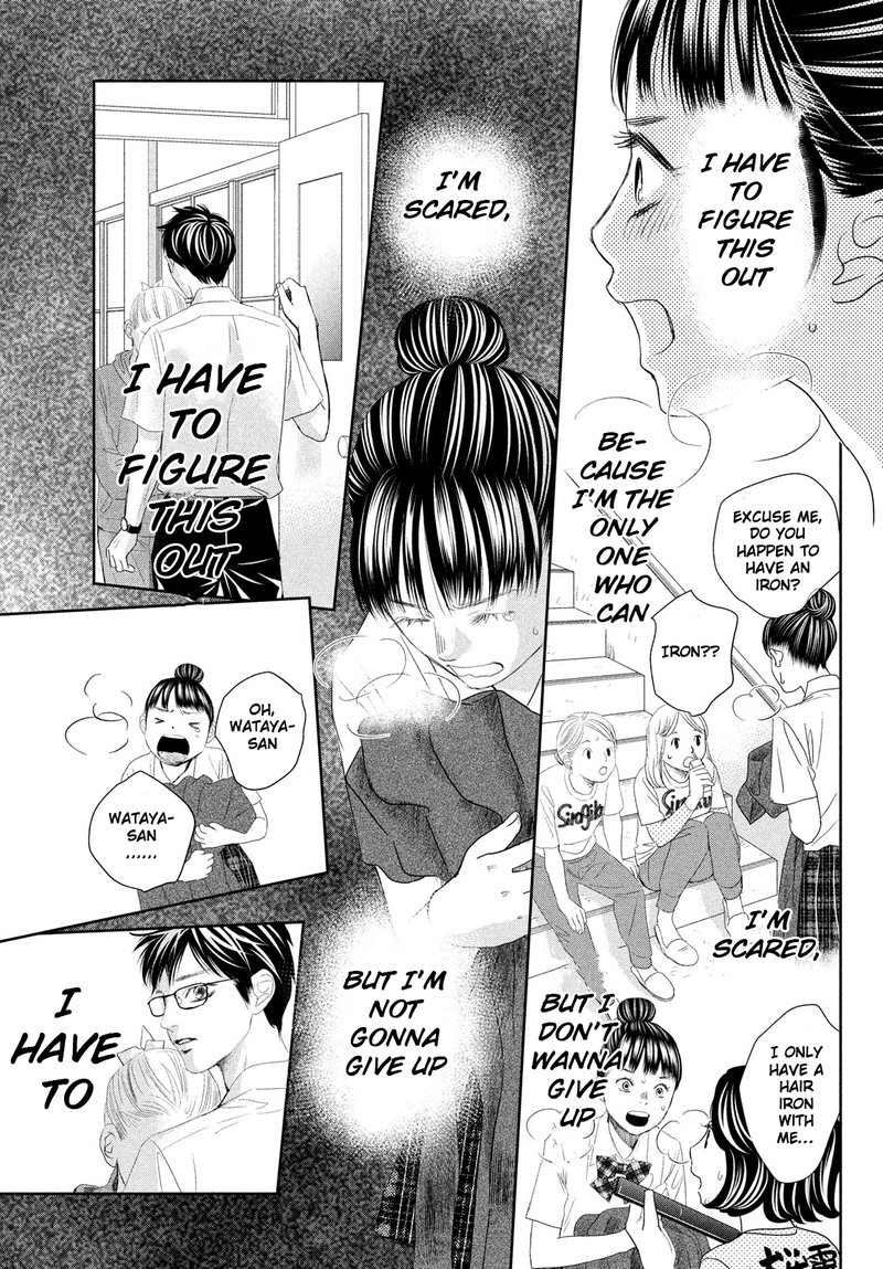 Chihayafuru Chapter 247e Page 46