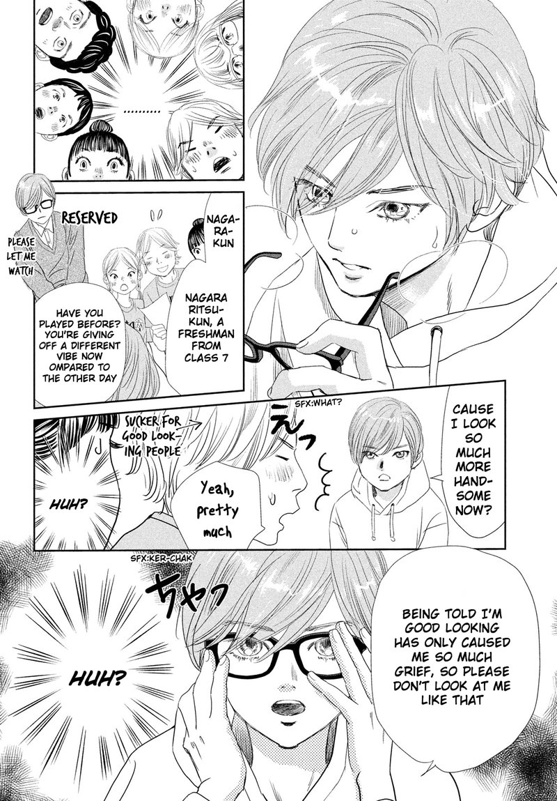 Chihayafuru Chapter 247e Page 5