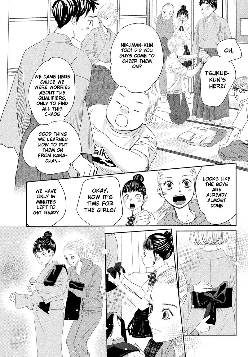 Chihayafuru Chapter 247e Page 52