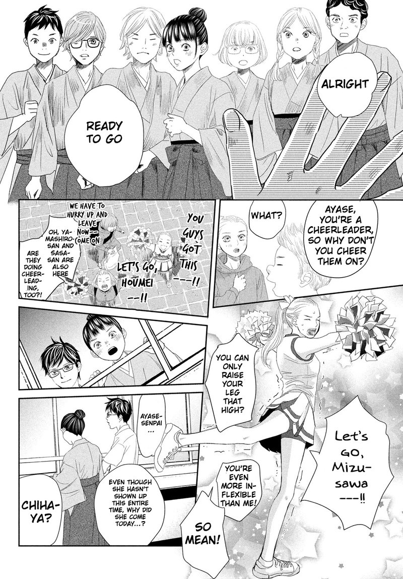 Chihayafuru Chapter 247e Page 53