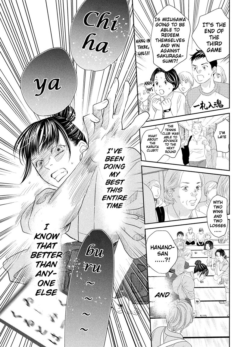 Chihayafuru Chapter 247e Page 58