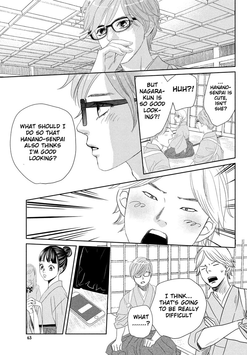 Chihayafuru Chapter 247e Page 60