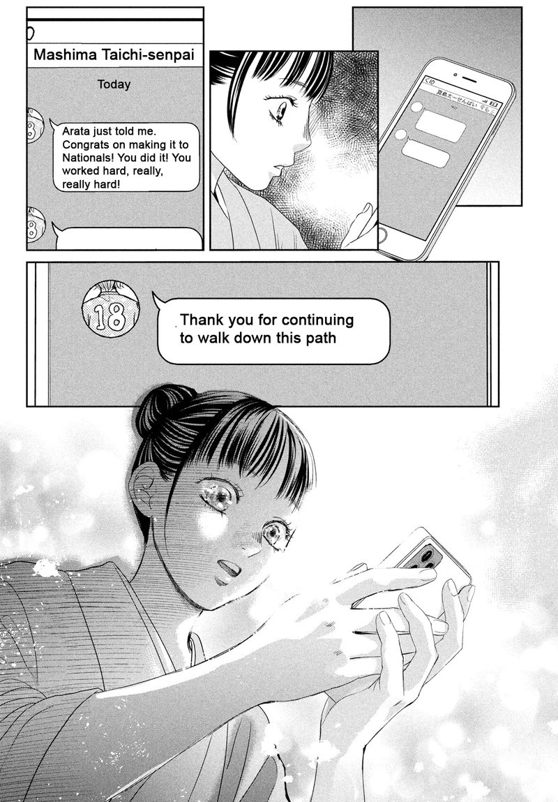 Chihayafuru Chapter 247e Page 61