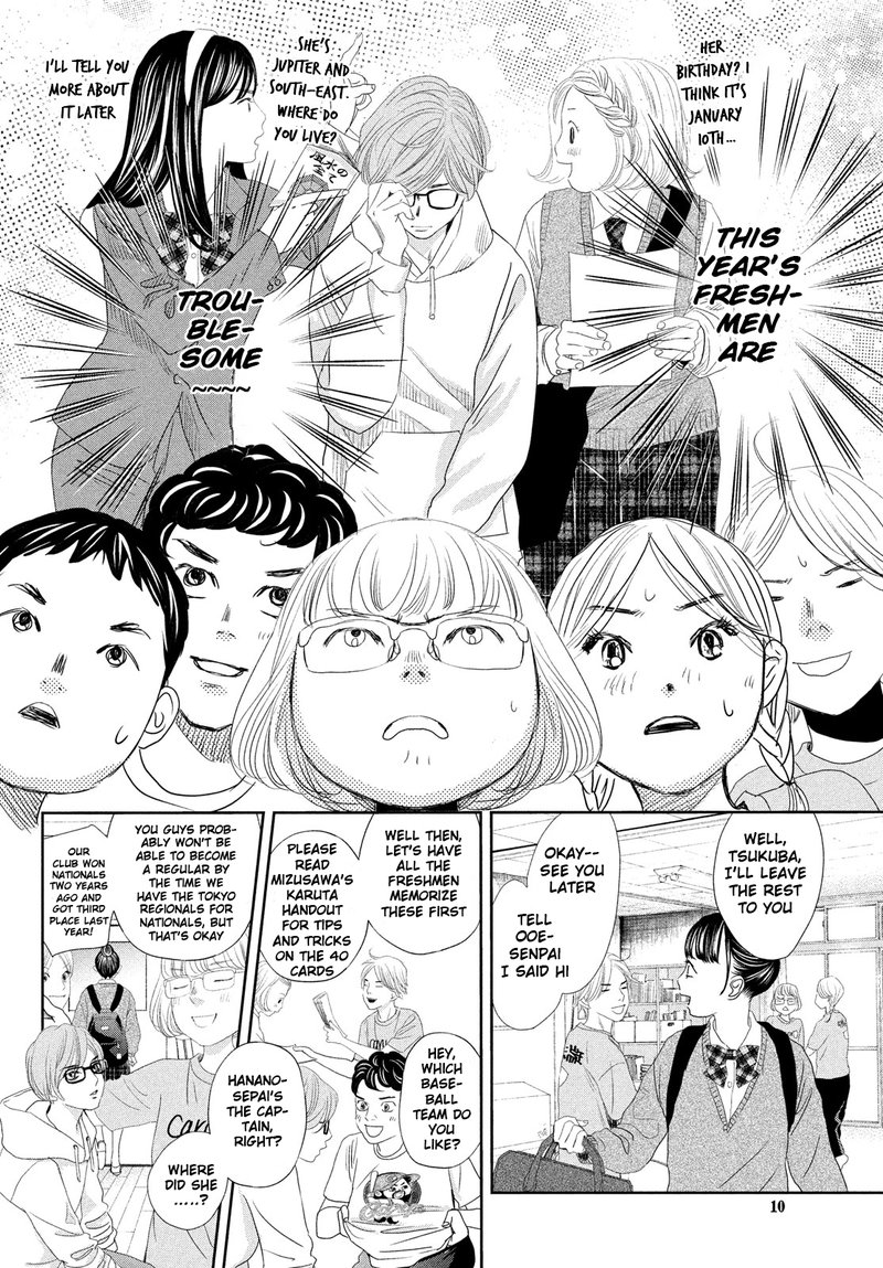 Chihayafuru Chapter 247e Page 7