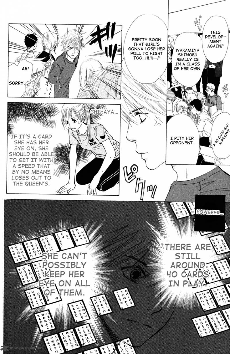 Chihayafuru Chapter 25 Page 10