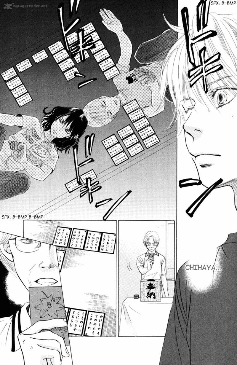 Chihayafuru Chapter 26 Page 29