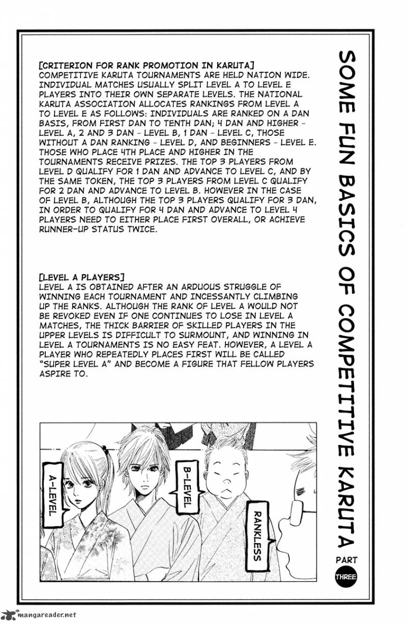 Chihayafuru Chapter 28 Page 32