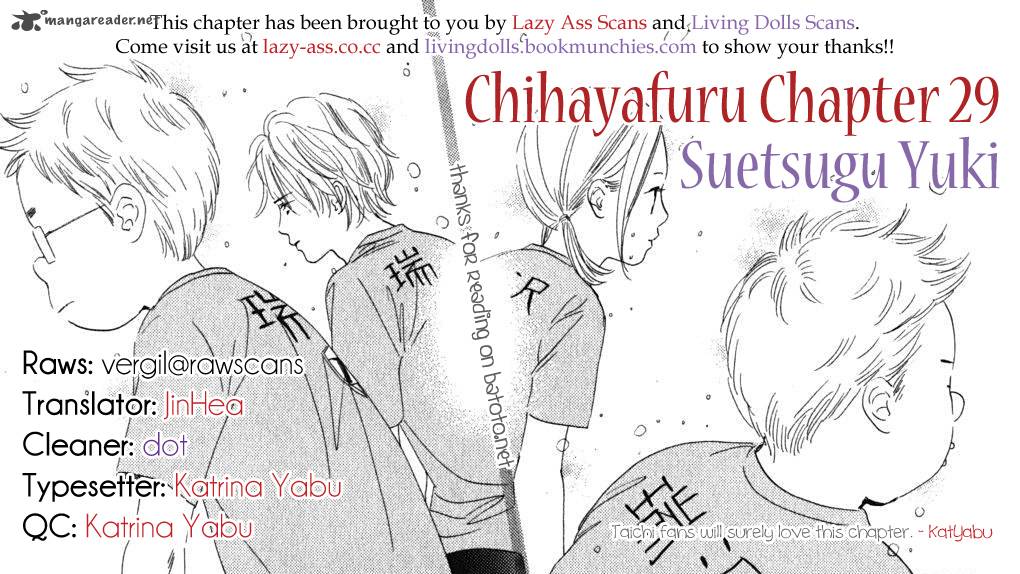 Chihayafuru Chapter 29 Page 35