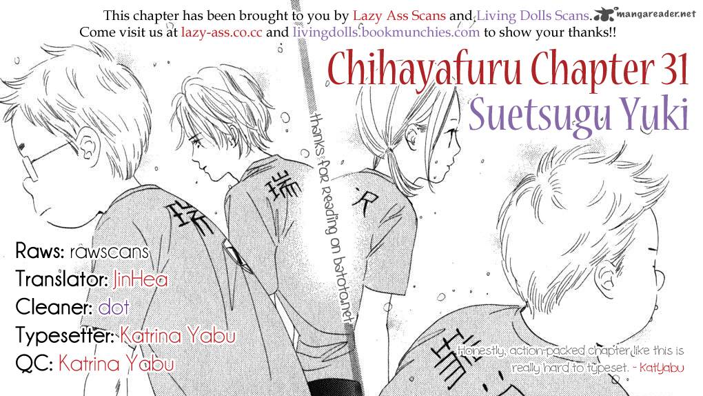 Chihayafuru Chapter 31 Page 2