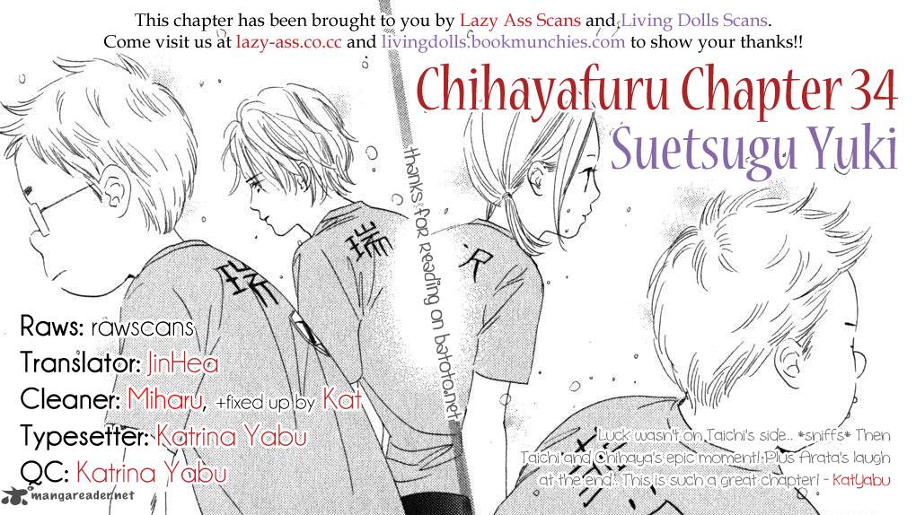 Chihayafuru Chapter 34 Page 1