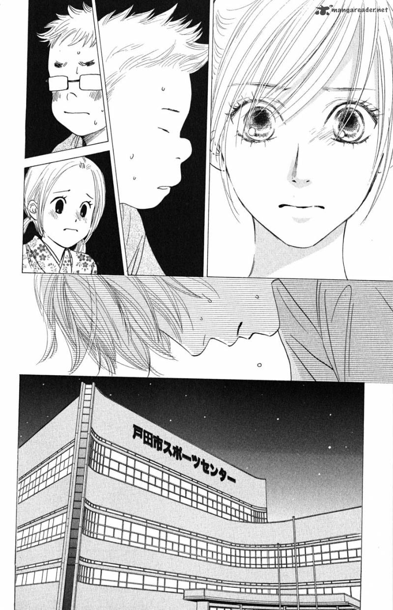 Chihayafuru Chapter 34 Page 16