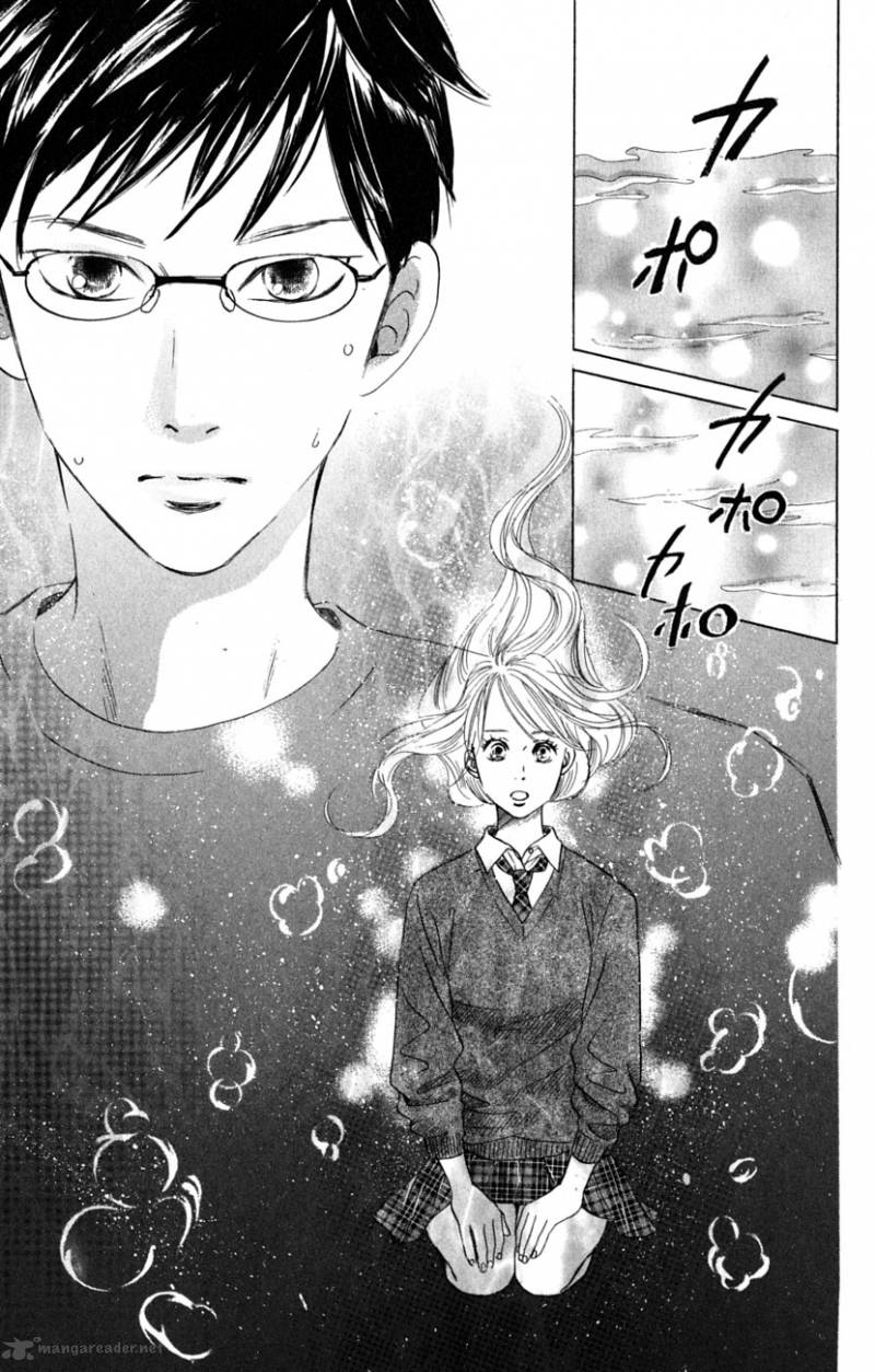 Chihayafuru Chapter 36 Page 33