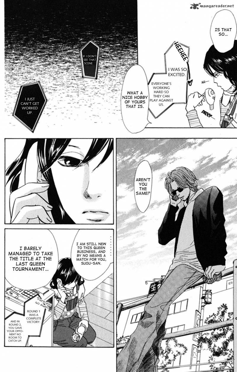 Chihayafuru Chapter 41 Page 14