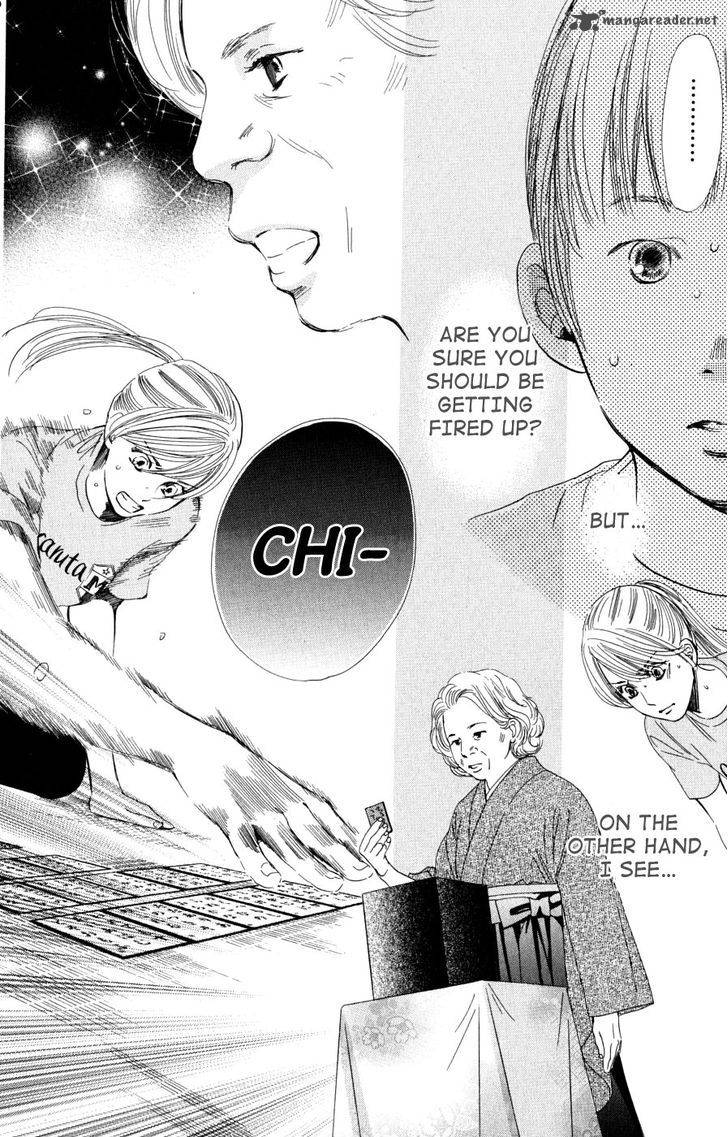 Chihayafuru Chapter 42 Page 21
