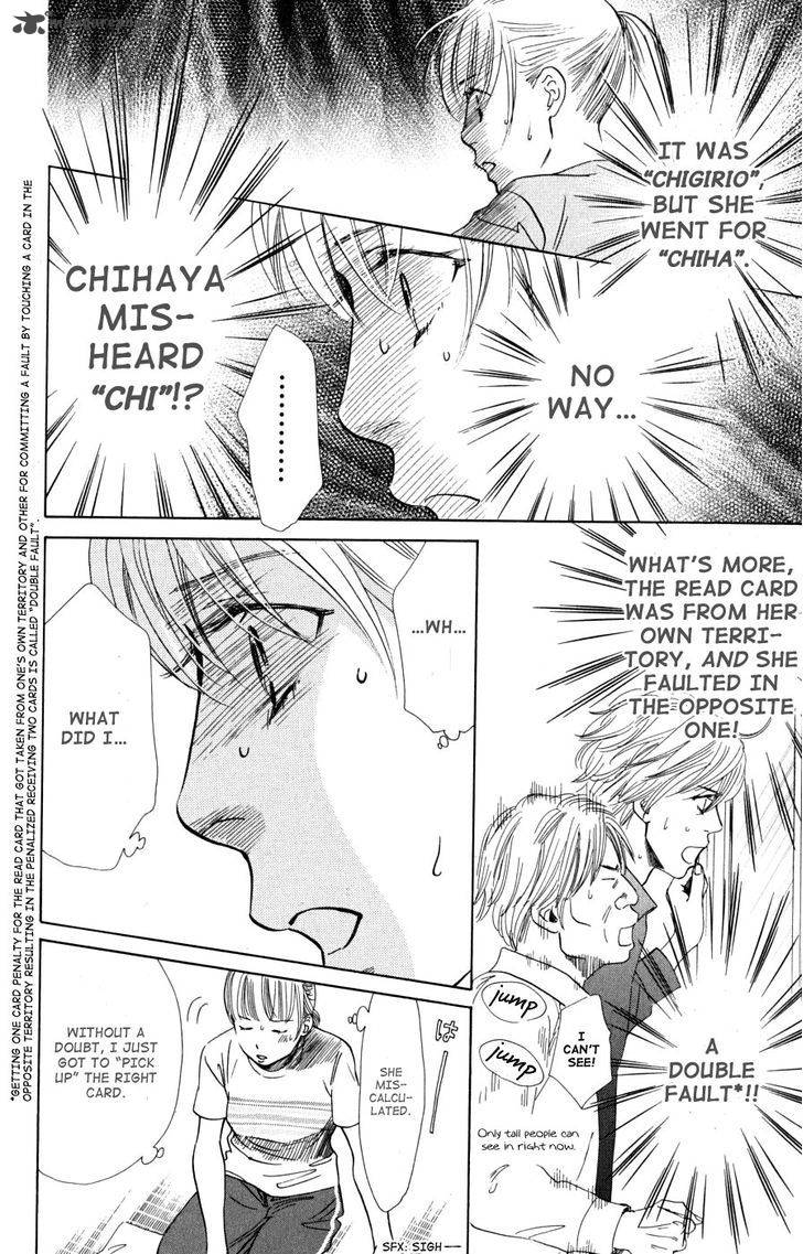 Chihayafuru Chapter 42 Page 23