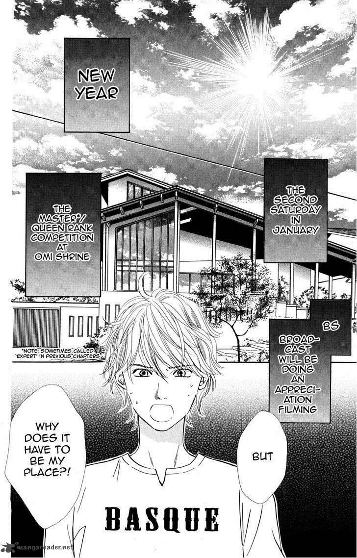 Chihayafuru Chapter 45 Page 23